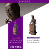 イスム TanaCOCORO 掌 弥勒菩薩.|s8